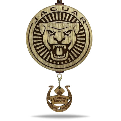 Vonný prívesok Jaguar v hnedej farbe